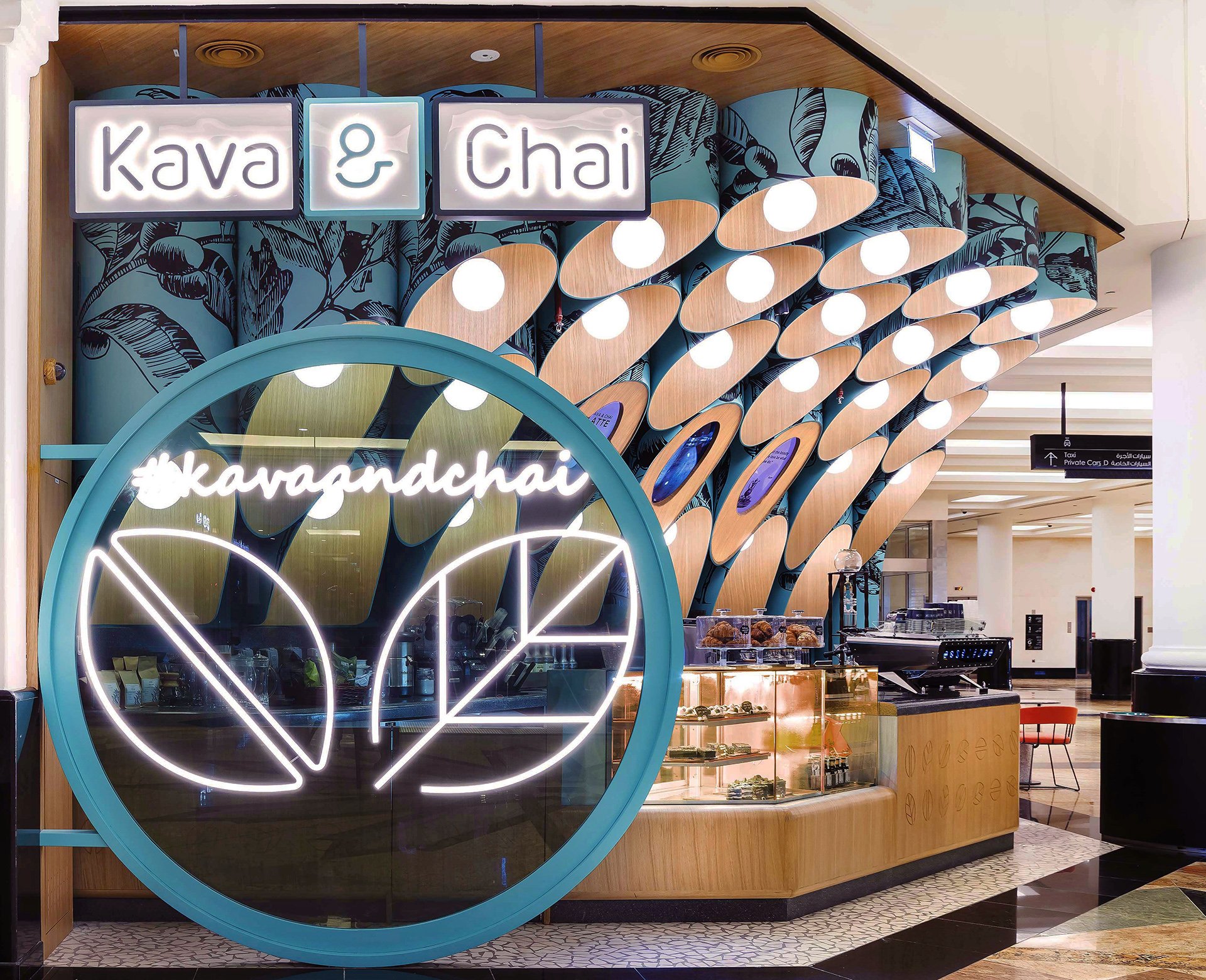 Love that design-Kava and Chai-03