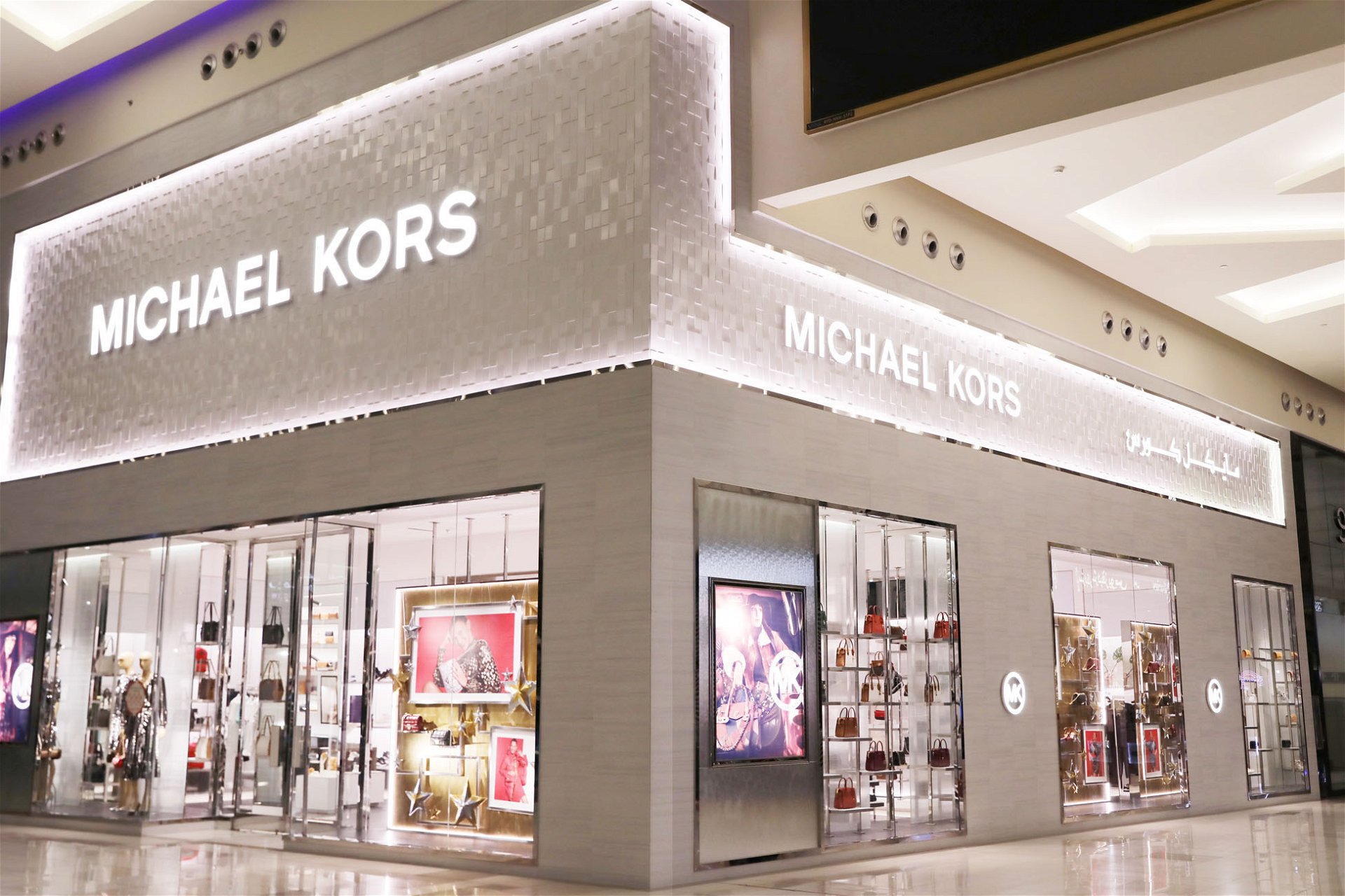 Michael Kors Store, Riyadh Retail Showroom Interior