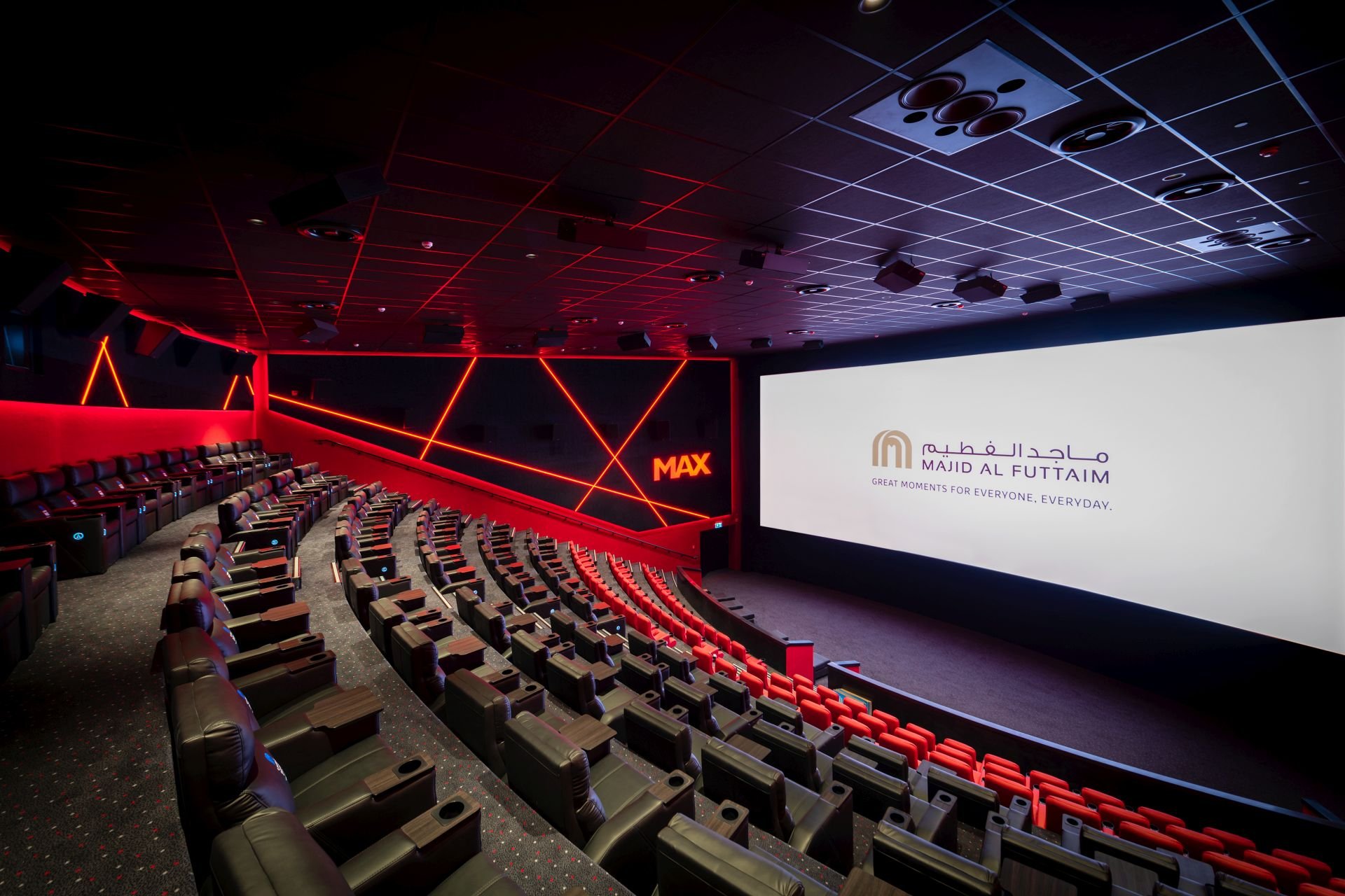 VOX Cinemas, Al Zahia - Cinema Interior Design on Love That Design