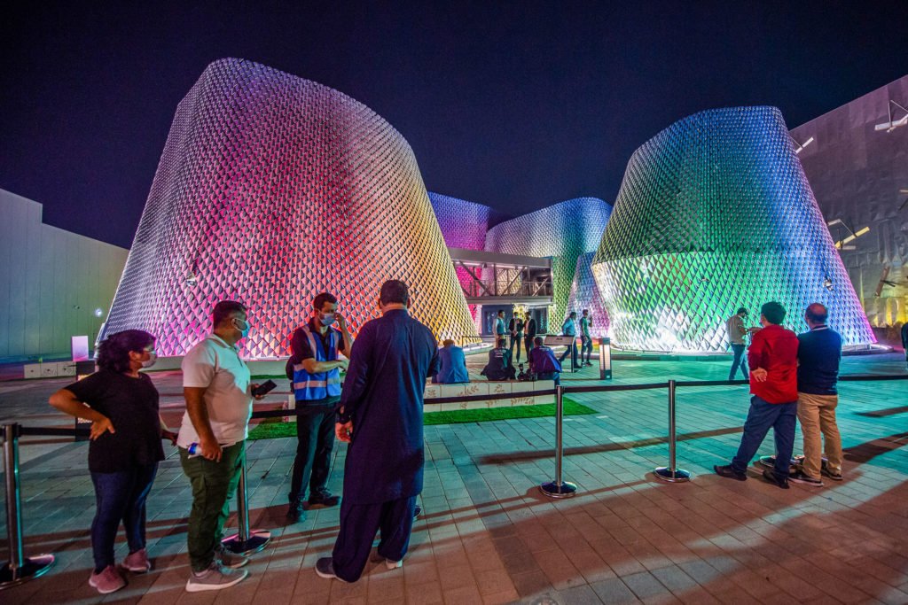 Pakistan Pavilion