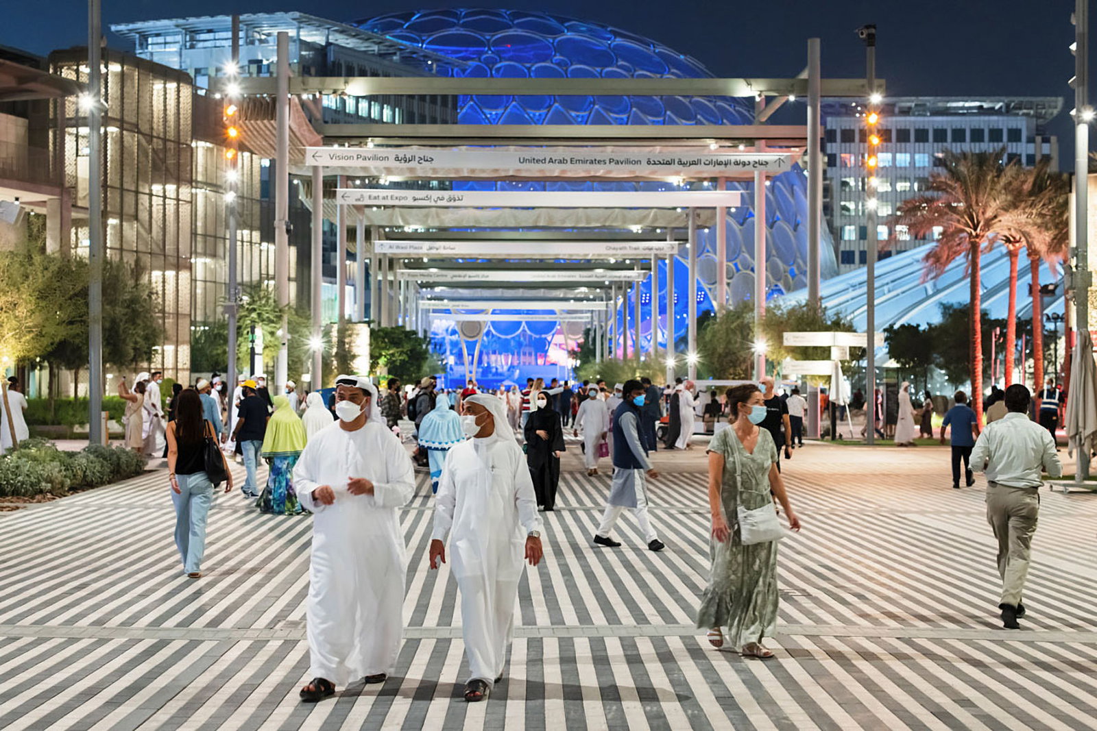 Expo Hub 2020 banner - Love That Design