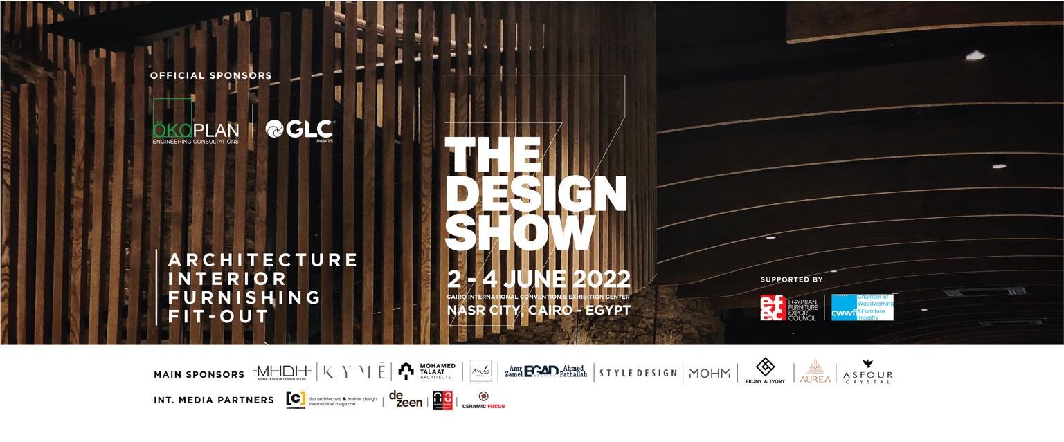 LTD - Event - The Design Show - Love That Design