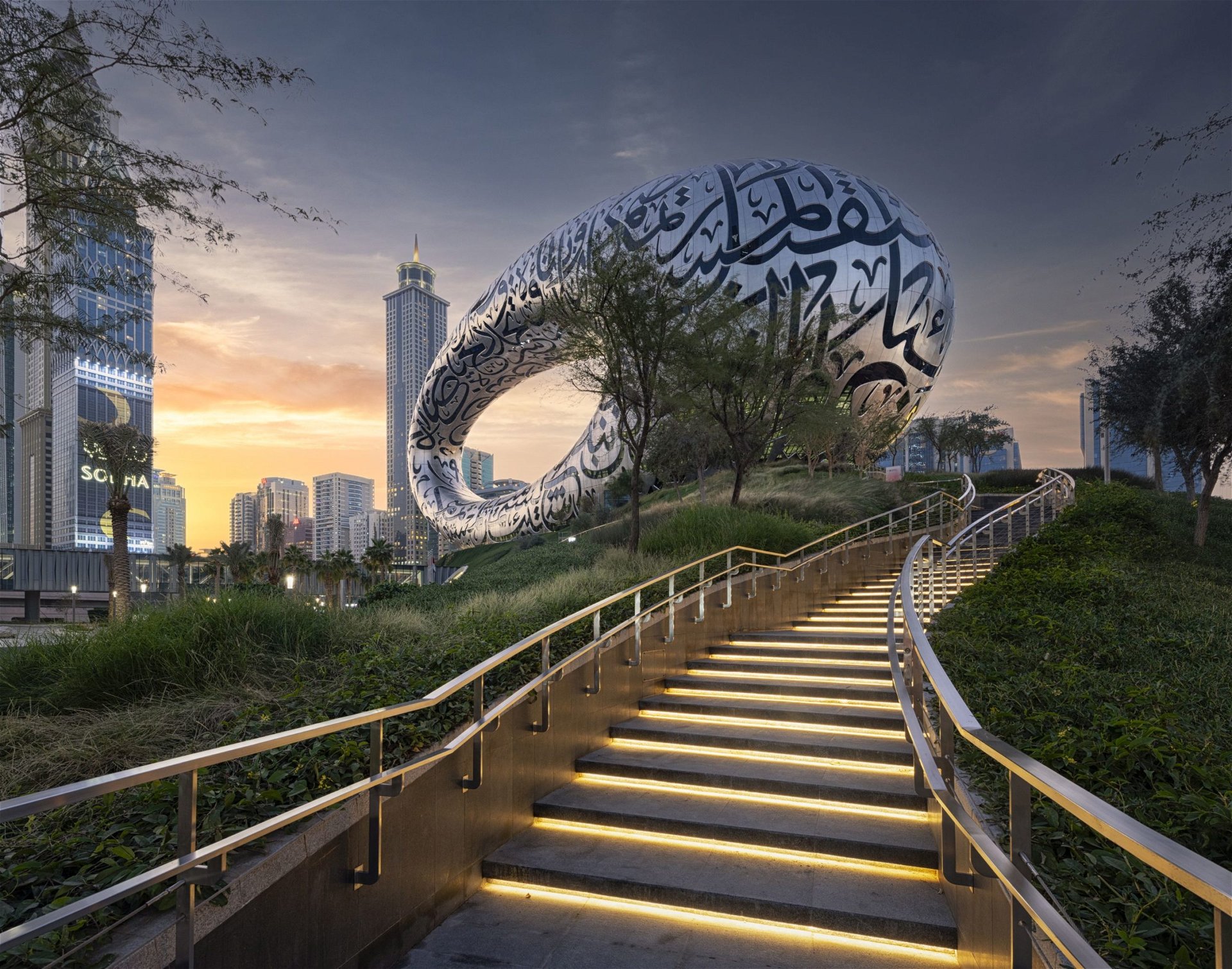 Museum of the Future, Dubai Museum Interior Design on Love That Design