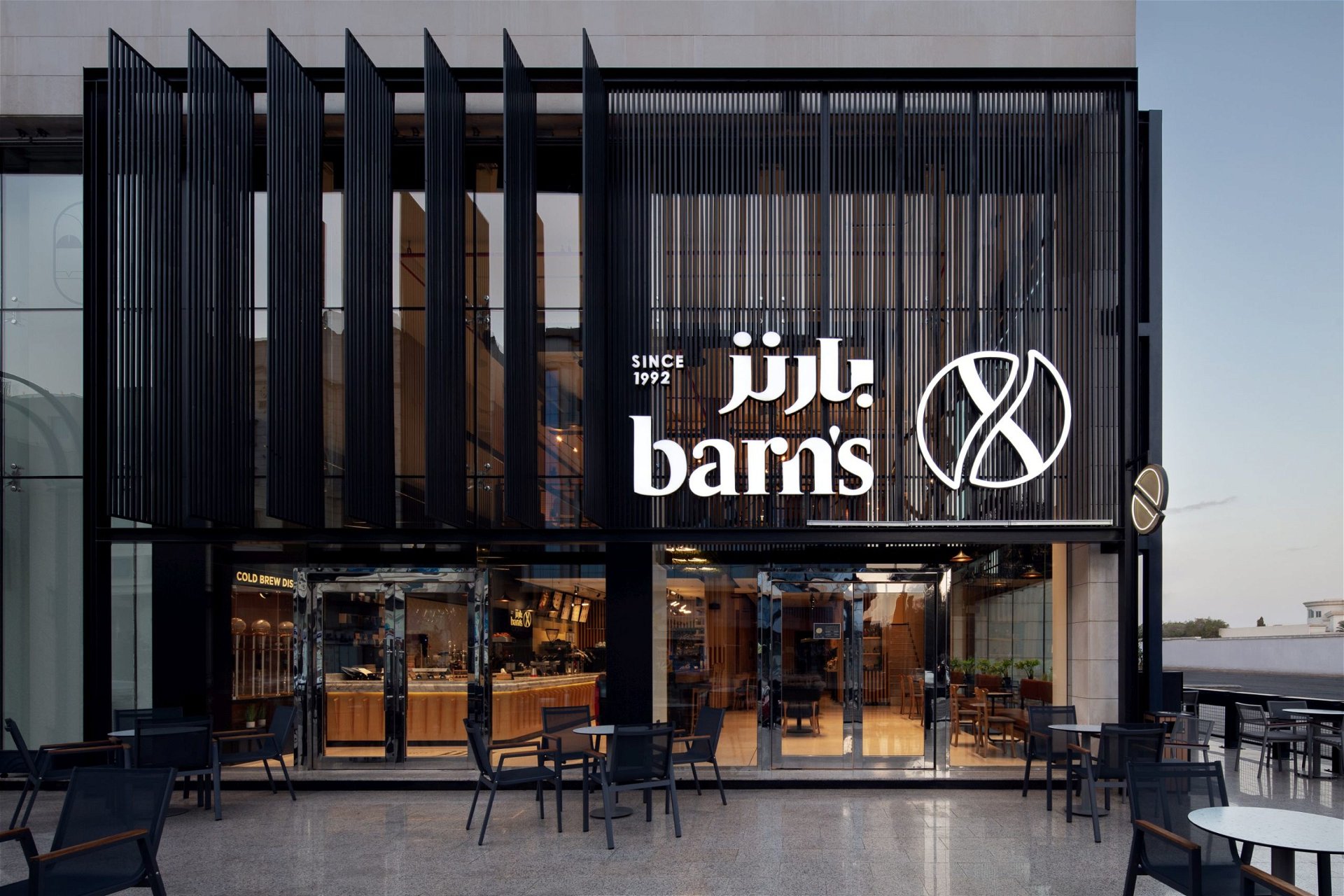 Barn's Cafe, Al Zahra Jeddah Coffee Shop/Delicatessen Interior Design on Love That Design