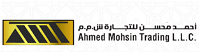 Ahmed Mohsin Trading LLC
