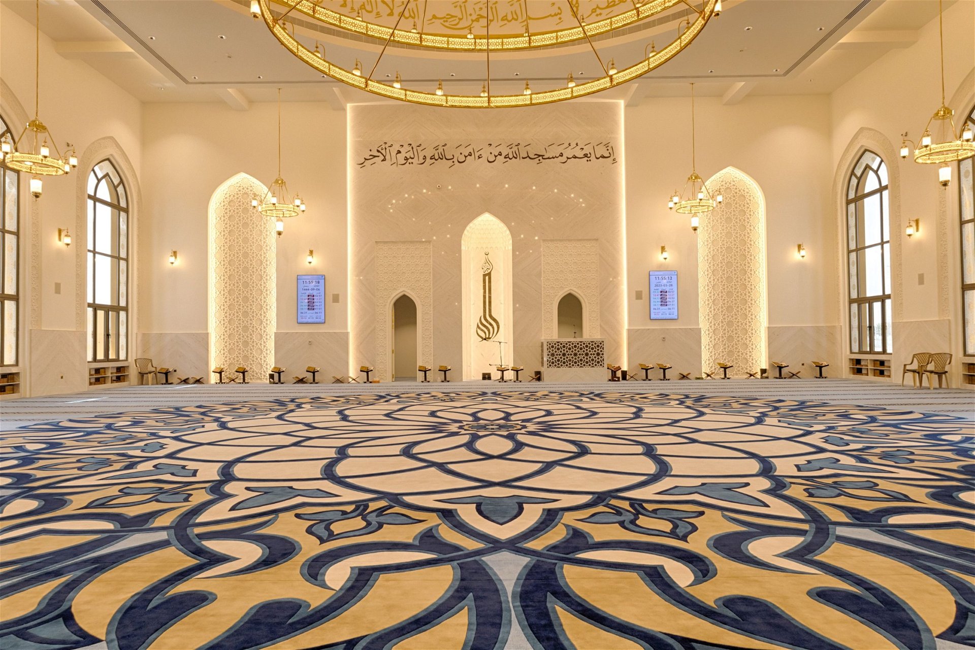 Love That Design Al Khawaneej Mosque Dubai 10 Scaled 