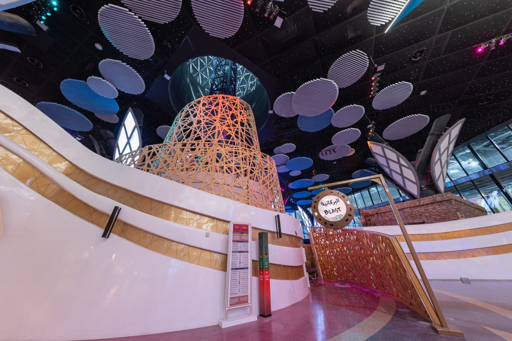 Quest Theme Park, Doha - Entertainment/Event Management Interior Design ...