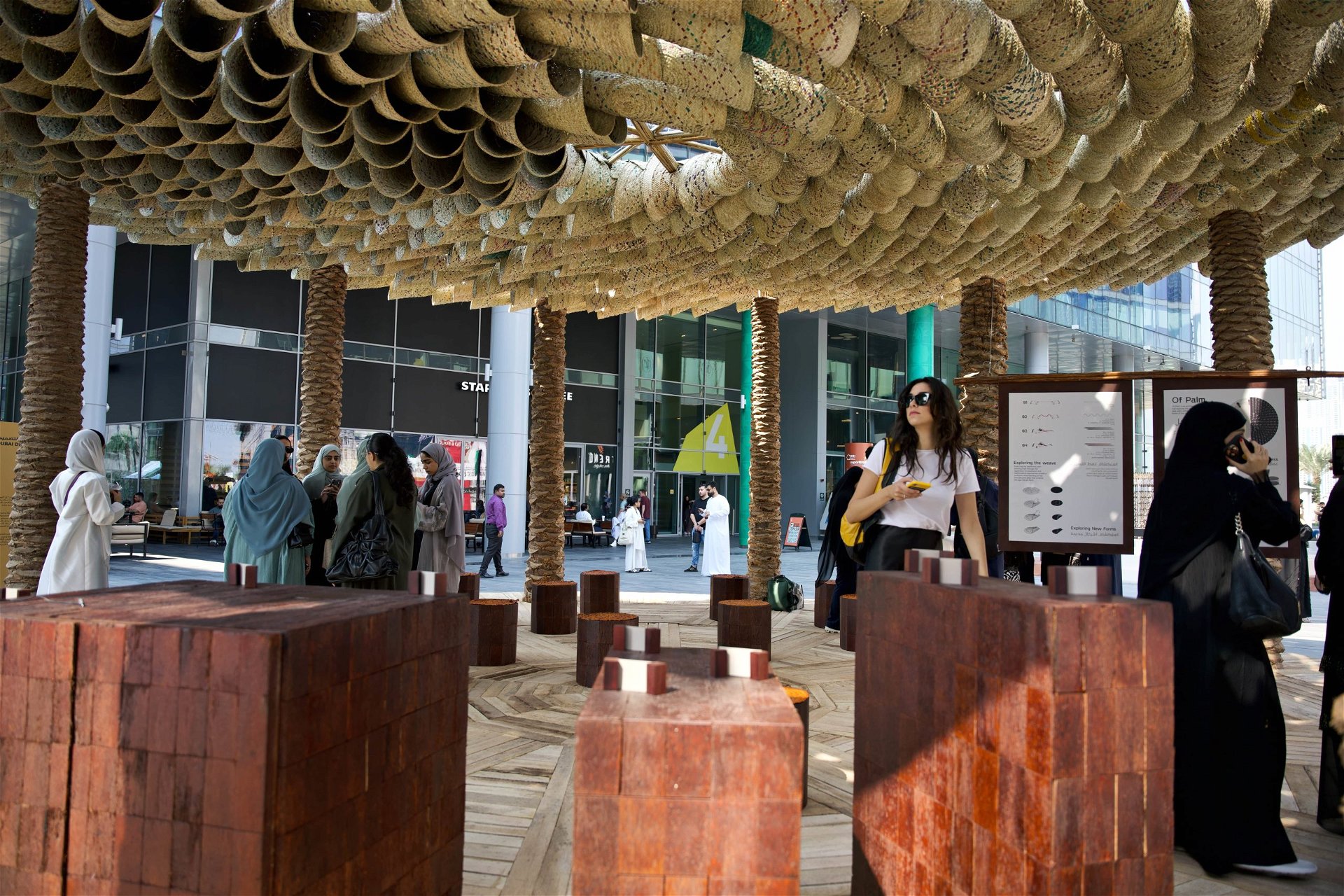 Dubai Design Week 2023 Open Call